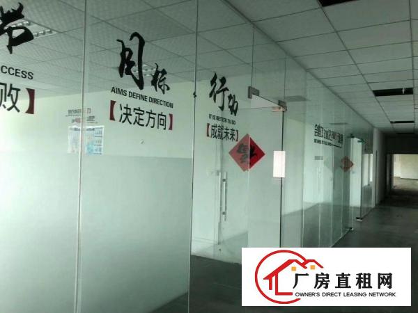  常平高性价比楼上精装修20000平工业厂房
