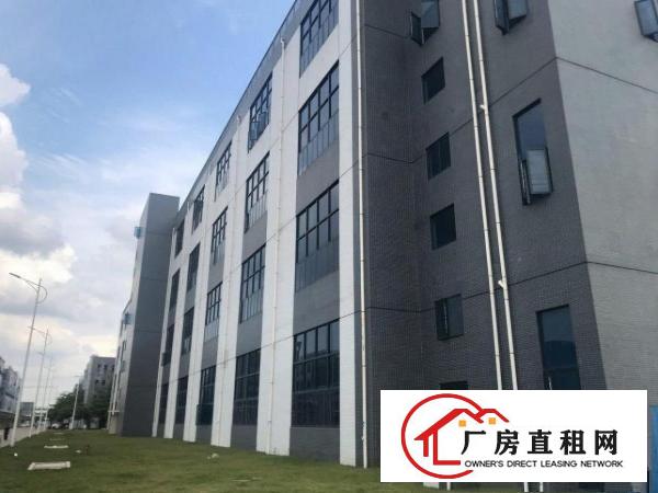  常平环保基地（豪丰环保）