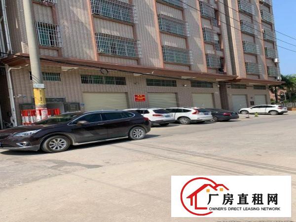  出租一楼常平镇苏坑村，环城路边，靠近大朗镇