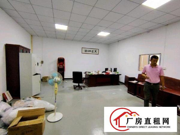  精装修豪华办公室面积实在大型工业区