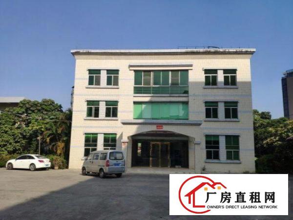  出租常平金美村原房东独栋厂房1至3层960平方米楼下做仓库