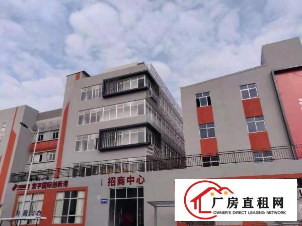  常平木棆精品厂房出租，小户型1323平，格局方正，独门独院