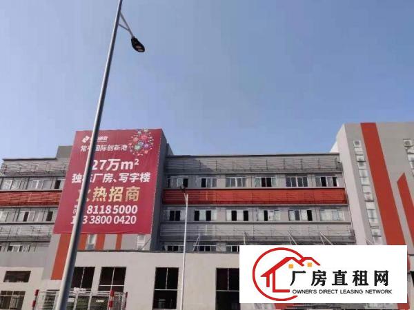  常平木棆工业区厂房出租简装厂房水电齐全设备齐交通便利
