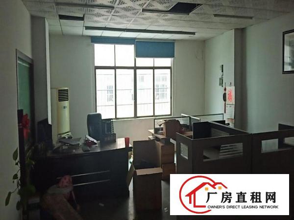  原房东新空出厂房(0x0)