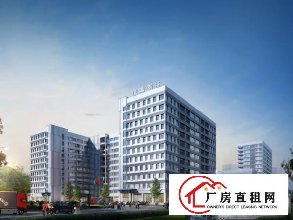  常平镇原房东高端产业园10万平招商，可分租
