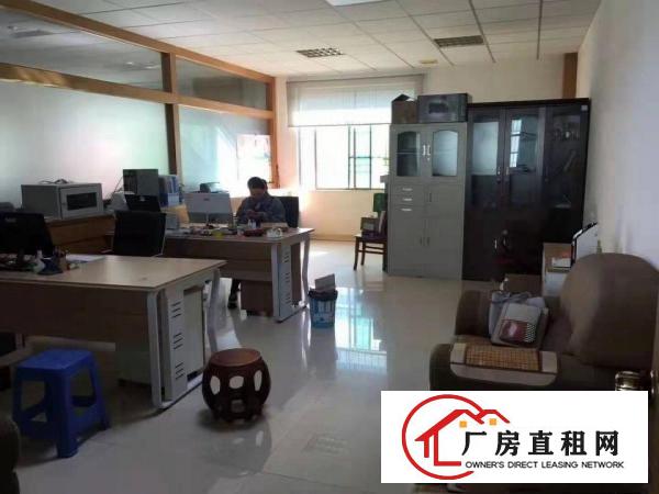  厂房出租！常平镇横江厦新出原房东厂房带办公室装修，水电齐全