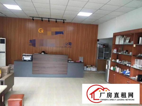  厂房出租！常平镇横江厦新出原房东厂房带办公室装修，水电齐全