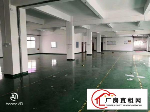  厂房出租！常平镇横江厦新出原房东厂房带办公室装修，水电齐全