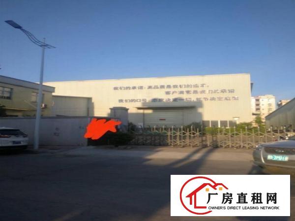  常平镇工业区单一层厂房出租