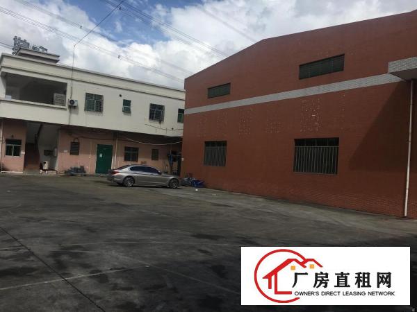  滴水9米单层厂房3400平方，带牛角，工业地，水电线路齐全
