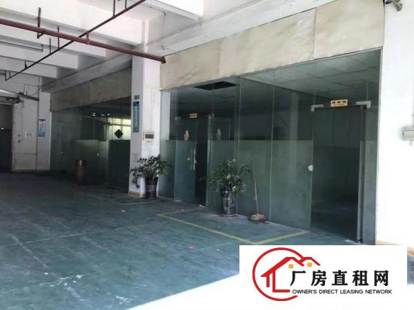  18元现成航车！现成办公室！常平镇原房东一楼1500平