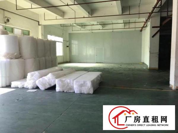  18元现成航车！现成办公室！常平镇原房东一楼1500平