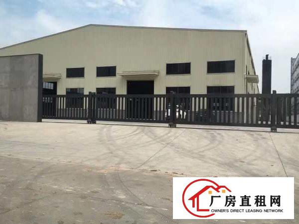  原房东独门独院，滴水十米钢构厂房招租