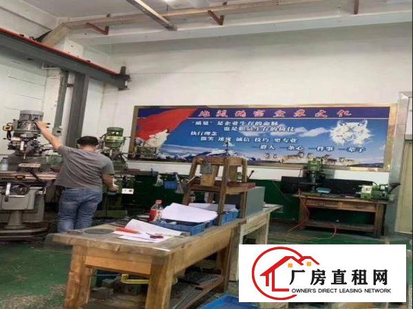  出租企石镇铁岗一楼带行车厂房650平方，有办公室精装修