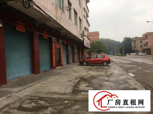  出租企石镇南坑村旗丰工业园附近厂房/仓库