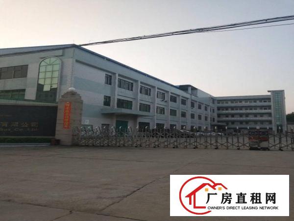 独院标准厂房三层5500平方出租，工业区好招工交通方便空地大