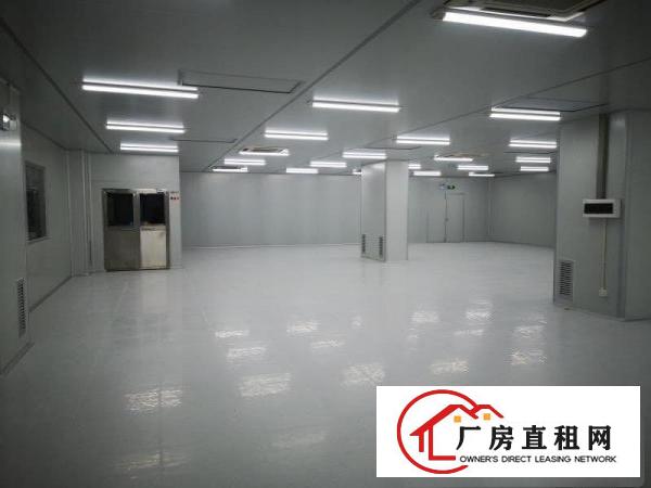  无尘车间，厂房1800，带宿舍，