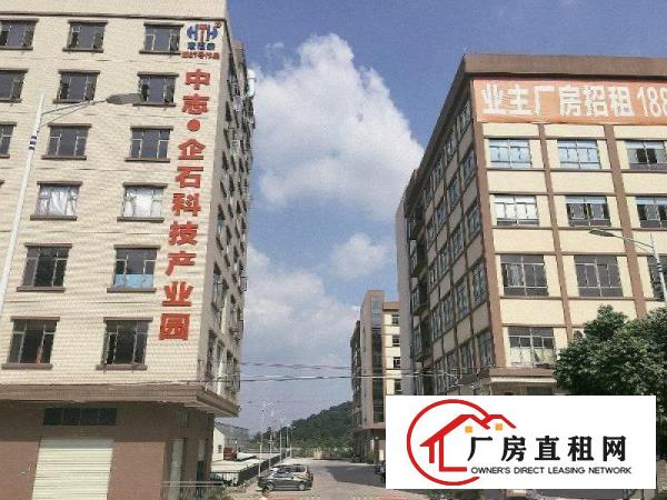  业主直租，企石上洞村环镇路3468平方厂房整租分租，无中介