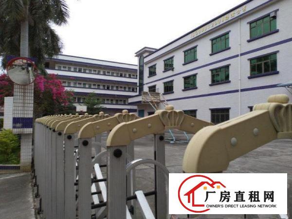  原房东小独院厂房东莞标准厂房包办环评带货梯证件齐全