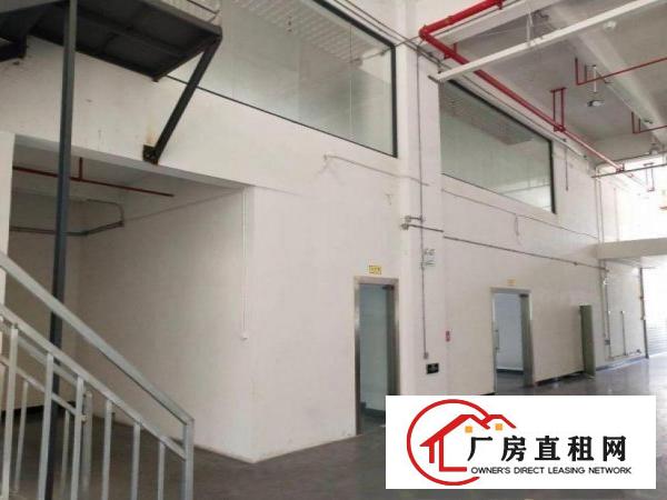  隔坑新出一楼厂房2500平，实际面积
