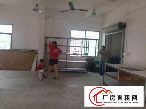  可做小型加工厂仓库办公室