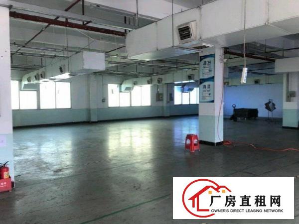  工业区新出厂房3楼1500平方