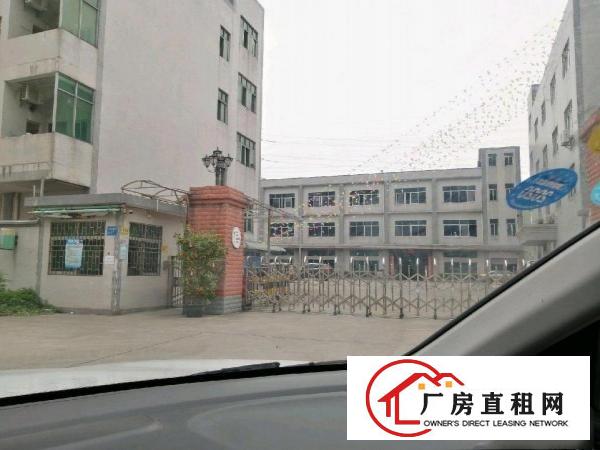  厂房三层独院12300平方空地2000平方免费使用