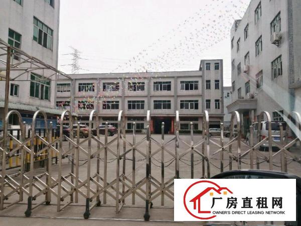  厂房三层独院12300平方空地2000平方免费使用