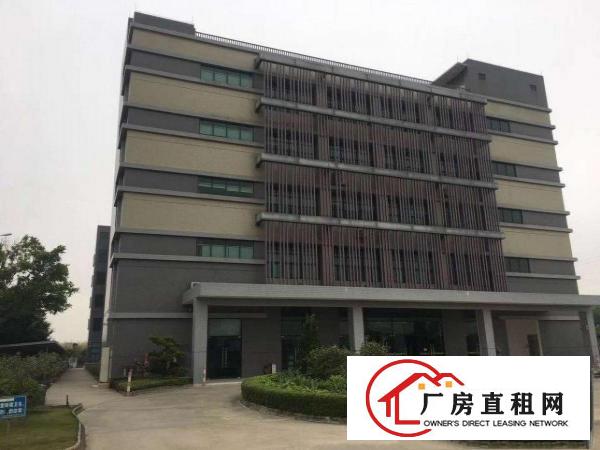  东莞厂房大量出租，价格便靚正，欢迎咨询