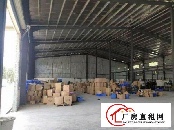  水边（污染行业圣地排水气味噪音）独院钢构2100平