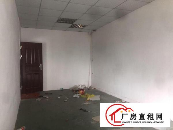  出租横沥镇东兴工业区260平方厂房，价格优惠，厂房美丽