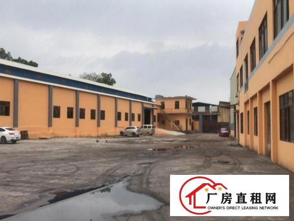  横沥新出原房东单一层独院可做五金冲压破碎抽粒600平方
