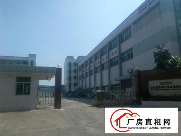  东莞横沥镇现租客转租一楼带现成装修