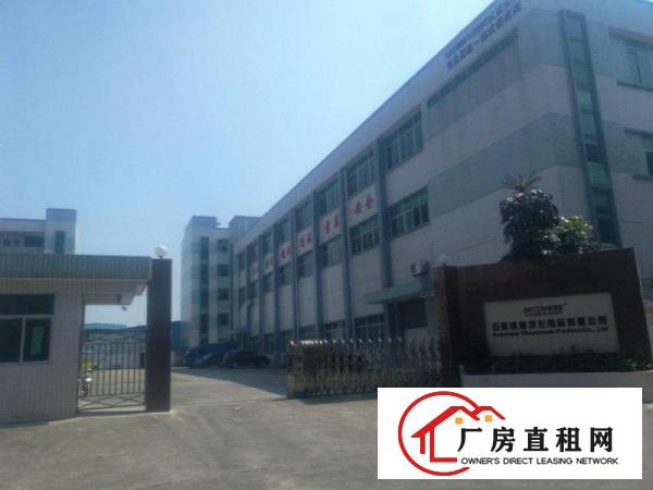 东莞横沥镇现租客转租一楼带现成装修