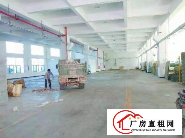 一楼厂房高7米，有牛角，工业用地