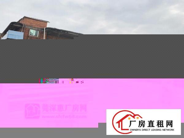  自建房，可用于小型工厂
