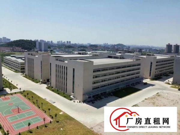  全新重工业厂房带红本出租