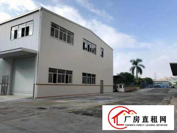  东坑骏达西路红本厂房1000平9元新地坪漆,消防喷淋工业用地