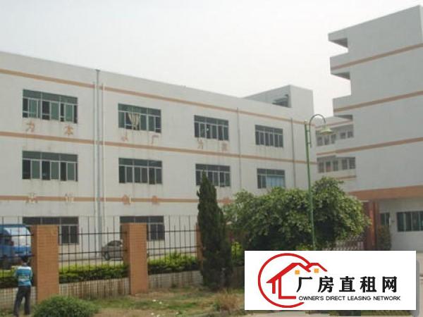  东坑镇新出原房东厂房4500平方，带无尘车间精装办公室
