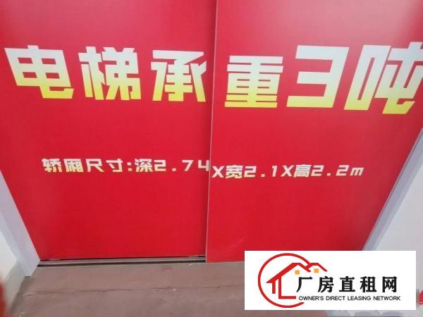  松山湖靠近东部快线厂房
