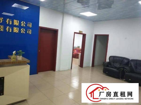  彭屋工业区二楼现成装修厂房出租