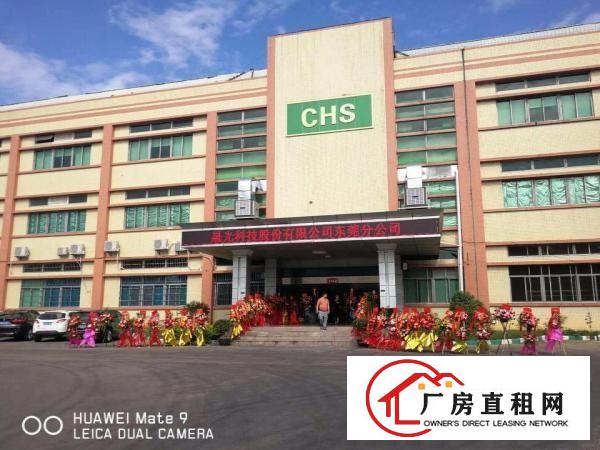  分租石大高速路出口工业区厂房