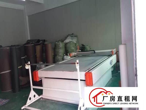  出入方便，位置很合适一些小加工厂。