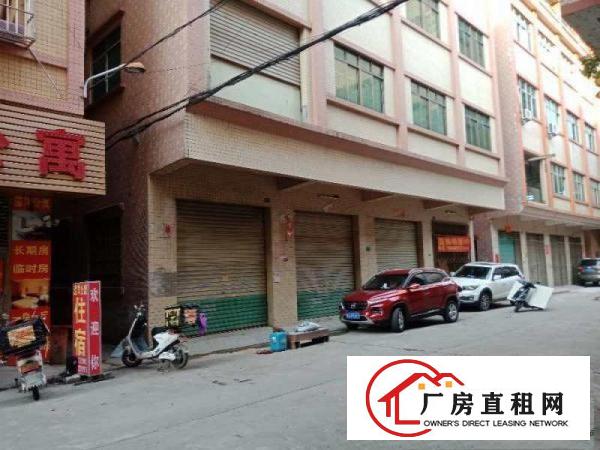  寮步厂房诚意直租，价格低。