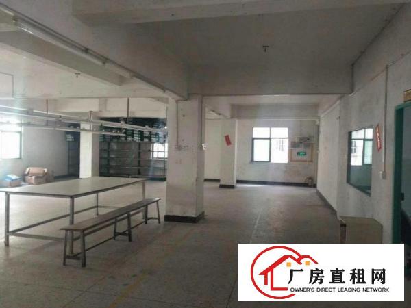  寮步镇自有现成厂房出租