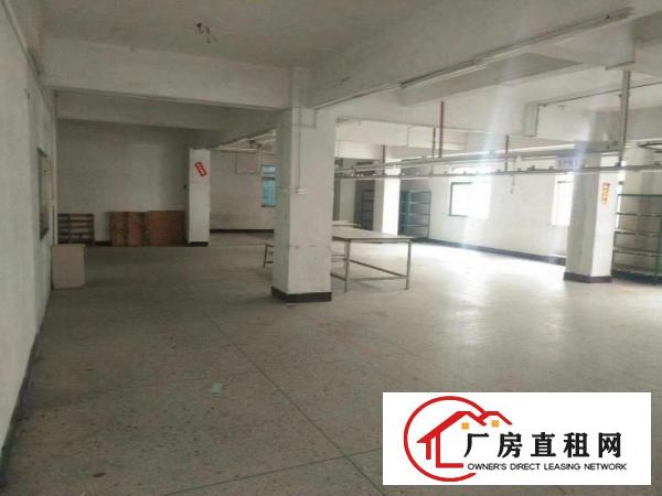  寮步镇自有现成厂房出租