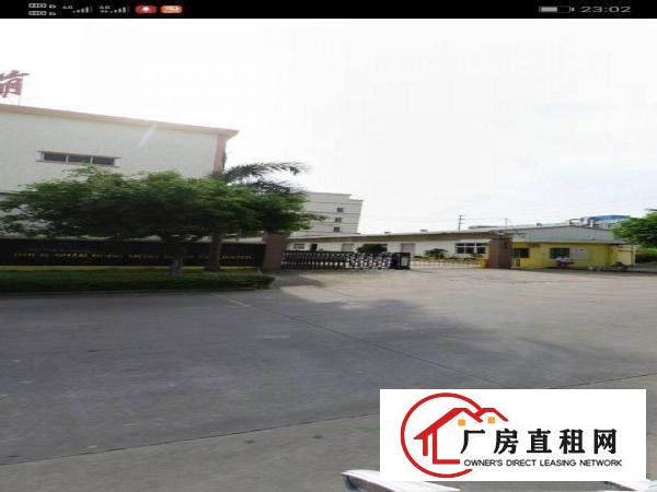  下岭贝村原东萌化工厂