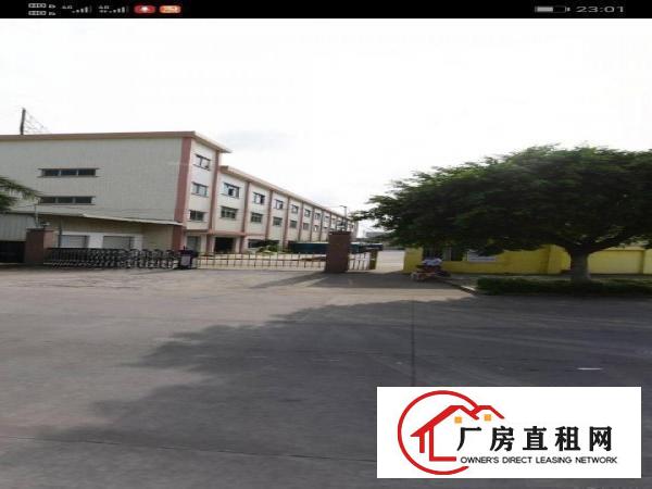  下岭贝村原东萌化工厂
