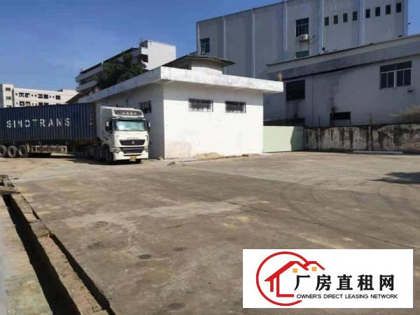  带国土证红本厂房特惠招租