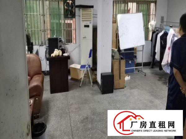  民房小加工厂合租（分租